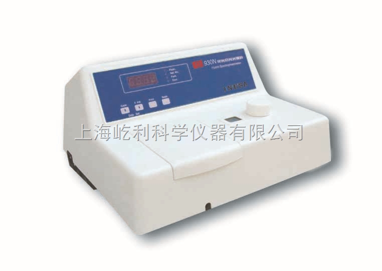 上海儀電 930N 熒光光度計